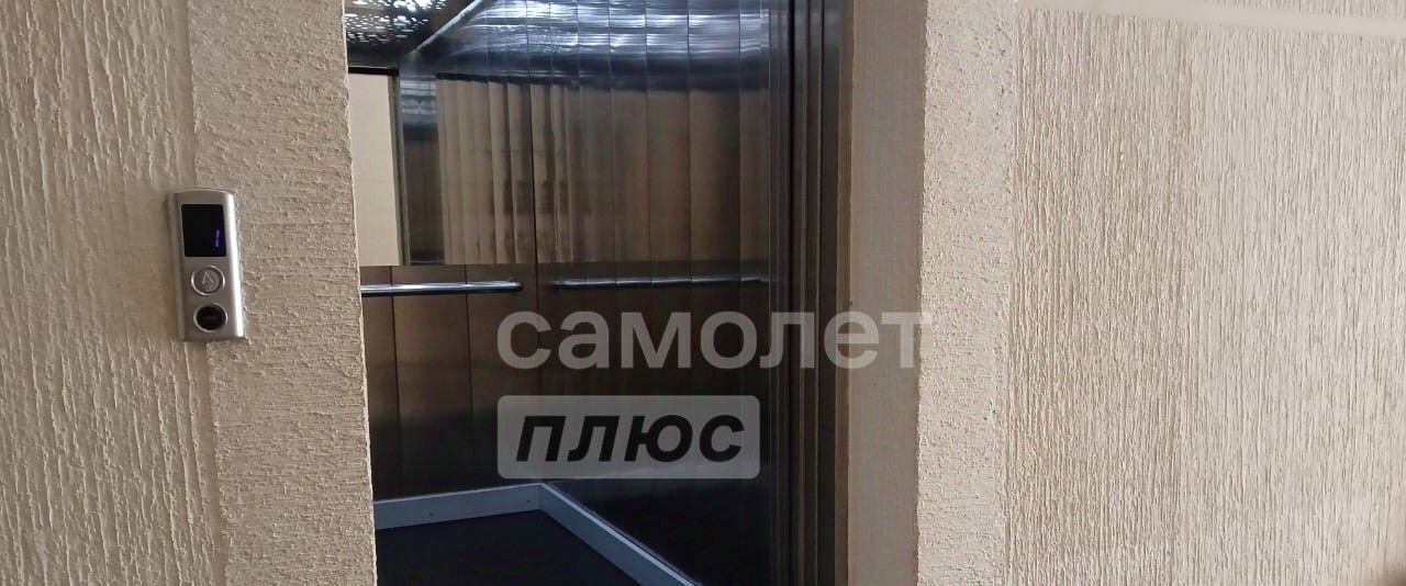 квартира г Геленджик Толстый мыс ул Крымская 22к/18 фото 16