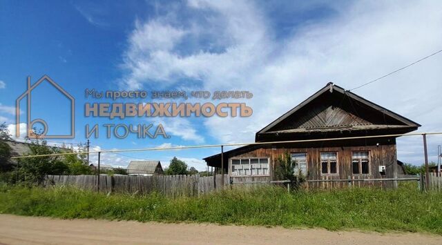 дом с Амзя 12 фото