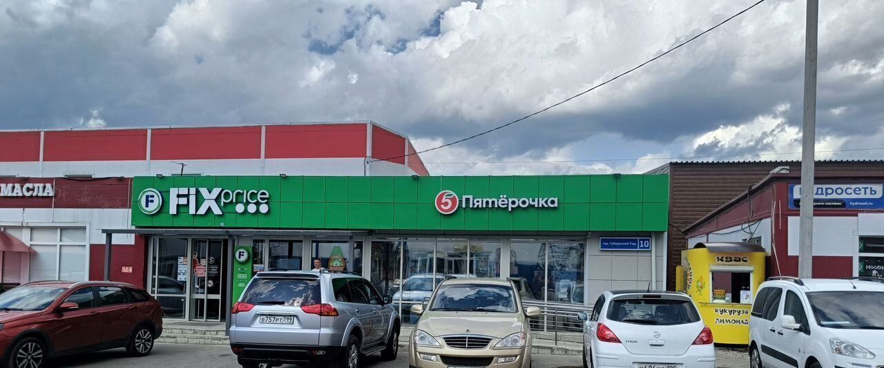 свободного назначения г Чехов мкр Губернский 2 фото 24