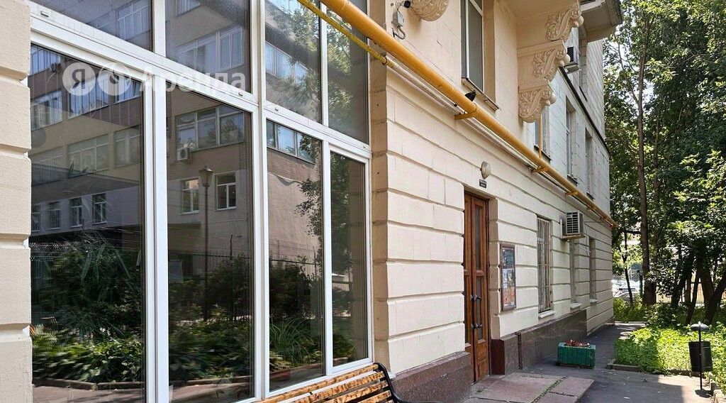 квартира г Москва метро Академическая ул Дмитрия Ульянова 4к/2 муниципальный округ Гагаринский фото 15
