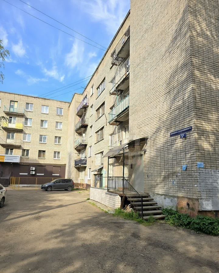 комната г Смоленск р-н Промышленный ул Маршала Соколовского 5б фото 1