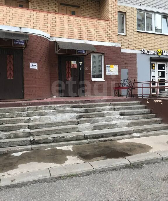квартира г Брянск р-н Советский пр-кт Станке Димитрова 67к/1 фото 3