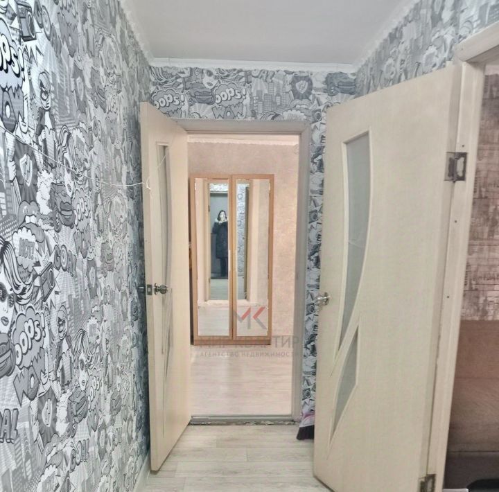 квартира г Кызыл ул Красноармейская 170 фото 4