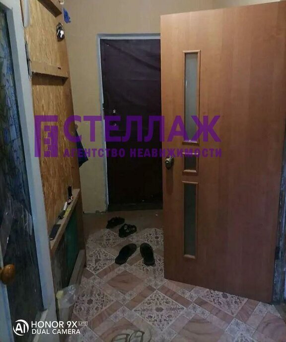 дом г Феодосия пгт Щебетовка ул Лесная Щебетовка фото 3