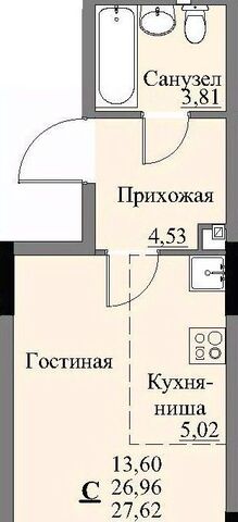 р-н Устиновский Автопроизводство жилрайон, 3-й мкр, Арден на Ворошилова жилой комплекс фото