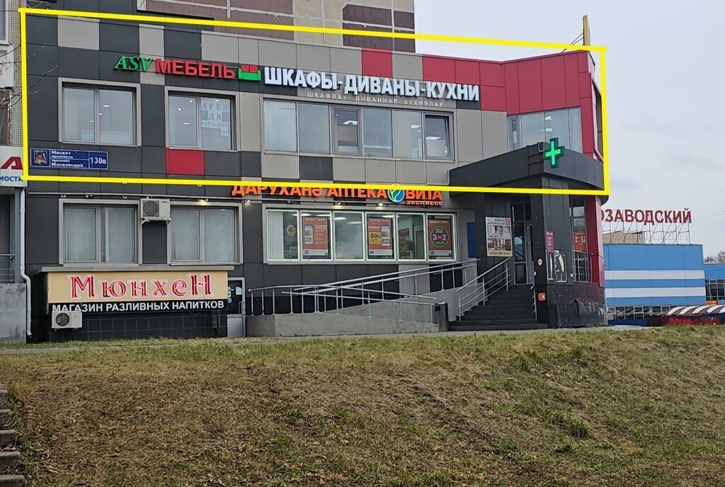 свободного назначения г Набережные Челны р-н Автозаводский пр-кт Московский 130в фото 2