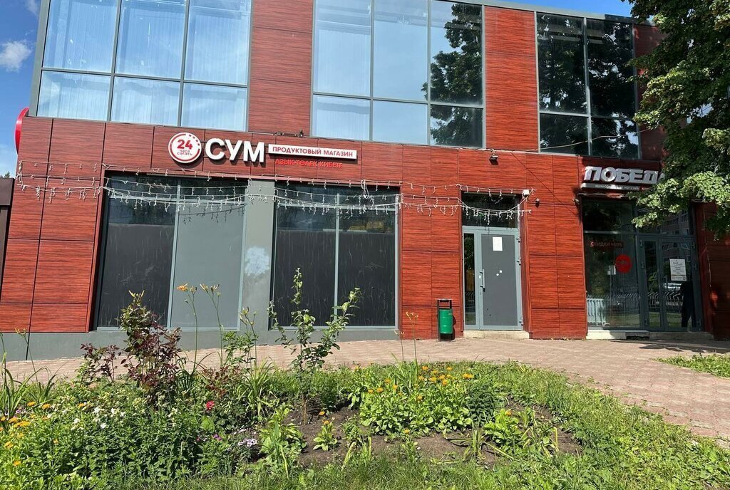 свободного назначения г Набережные Челны р-н Автозаводский ул Татарстан 18 фото 3