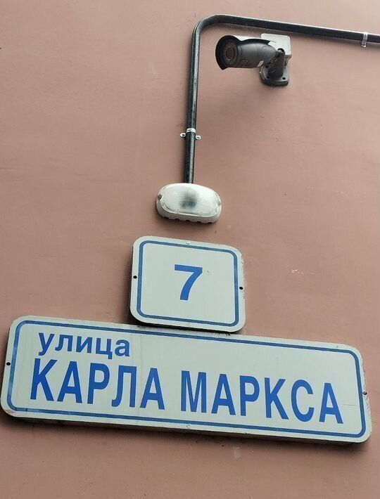 комната г Колпино ул Карла Маркса 7 р-н Колпинский фото 15
