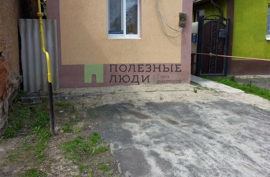 дом г Белгород ул Индустриальная 115 Восточный округ фото 1