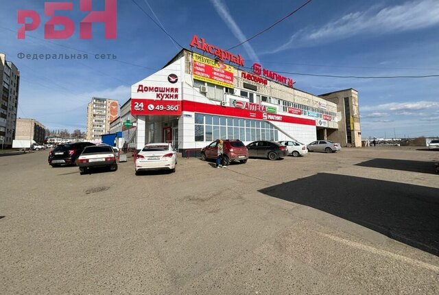 свободного назначения ул Карла Маркса 2 фото