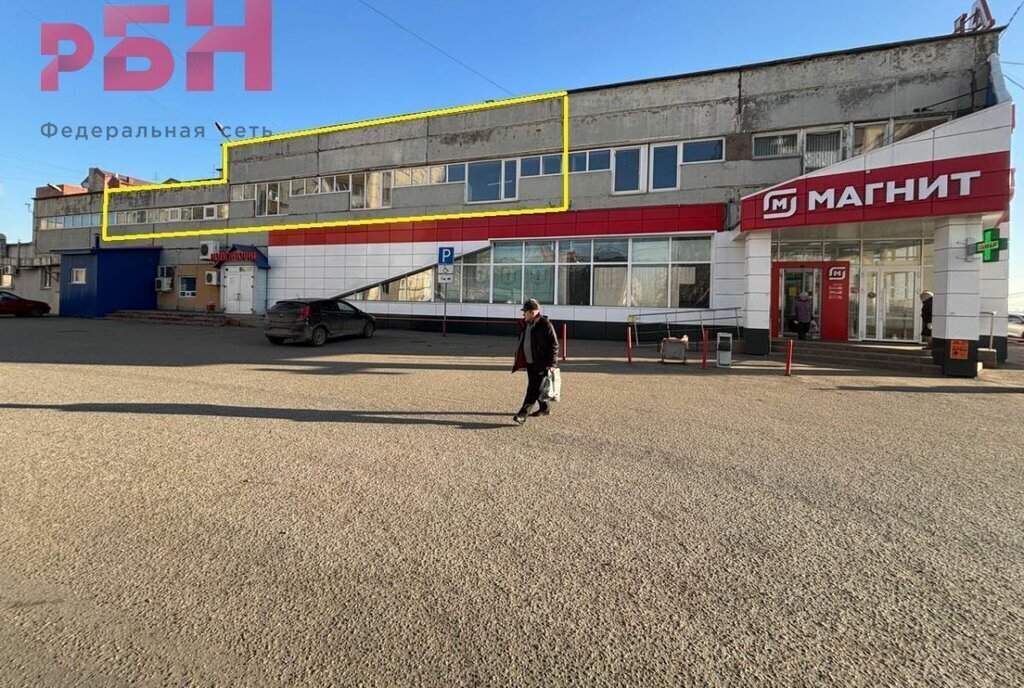 свободного назначения г Нефтекамск ул Карла Маркса 2 фото 2