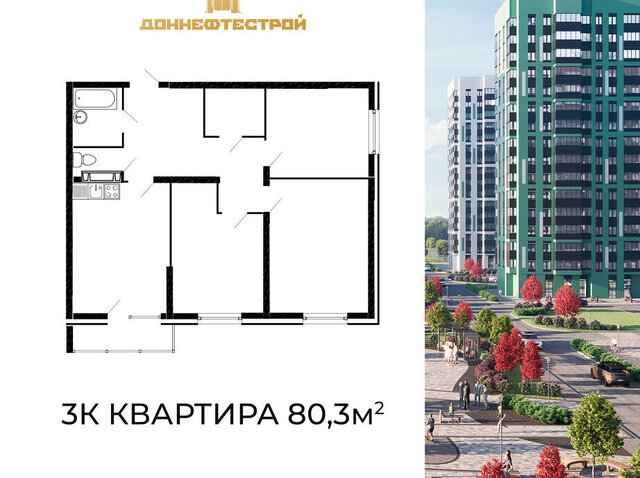 ул Александра Невского фото