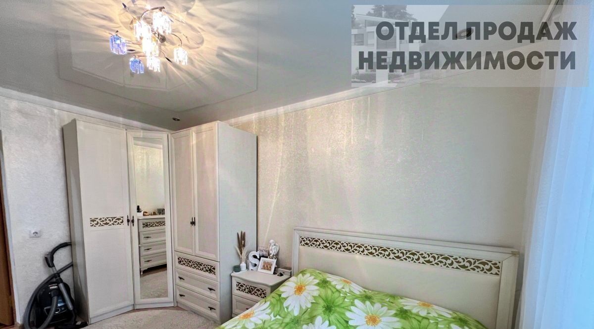 квартира р-н Крымский г Крымск ул Маршала Жукова 15 Крымское городское поселение фото 2