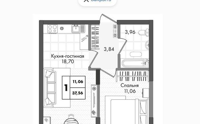 р-н Прикубанский ул им. генерала Брусилова 1/2 5 лит фото