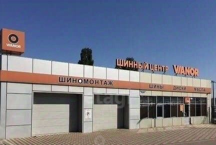 свободного назначения г Белгород Западный ул Чичерина 1а Западный округ фото 1
