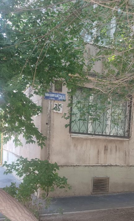 квартира г Орск р-н Октябрьский Новый город ул Новосибирская 36а фото 2