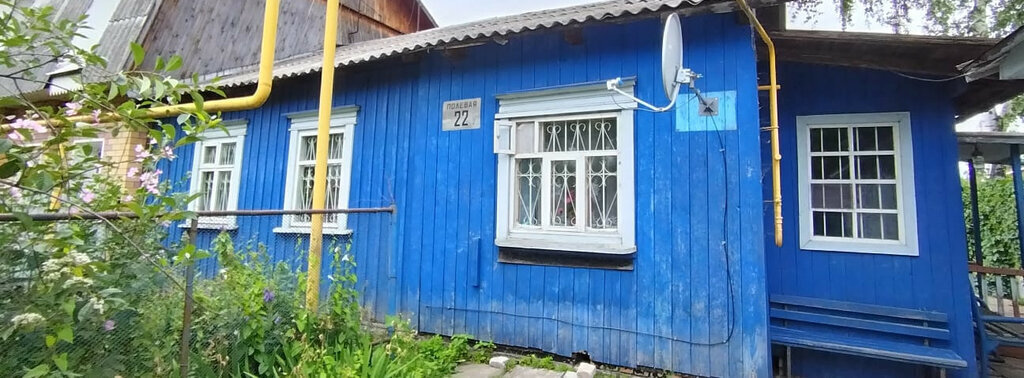 дом р-н Кстовский г Кстово ул Полевая 22 Пролетарская фото 2