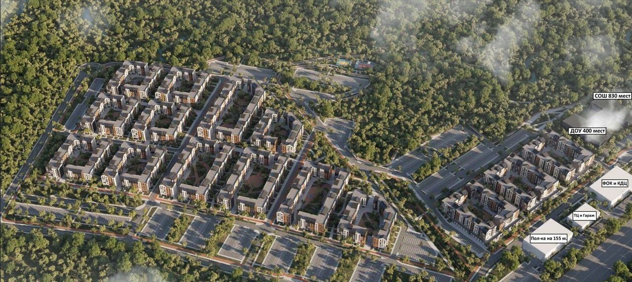 квартира городской округ Наро-Фоминский г Апрелевка Апрелевка фото 13