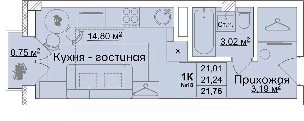 квартира р-н Кстовский г Кстово б-р Нефтепереработчиков 15 Автозаводская фото 1