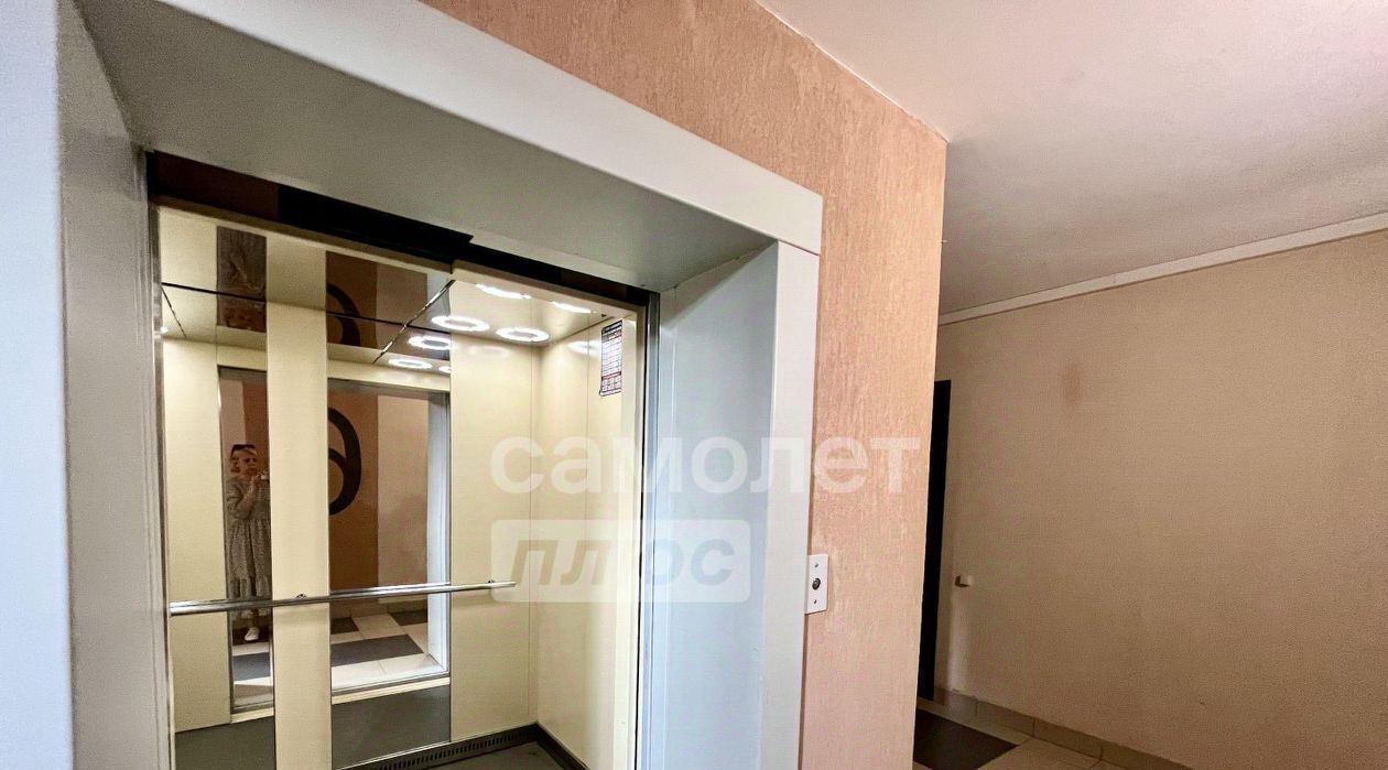 квартира г Великий Новгород ул Кочетова 20к/1 фото 19