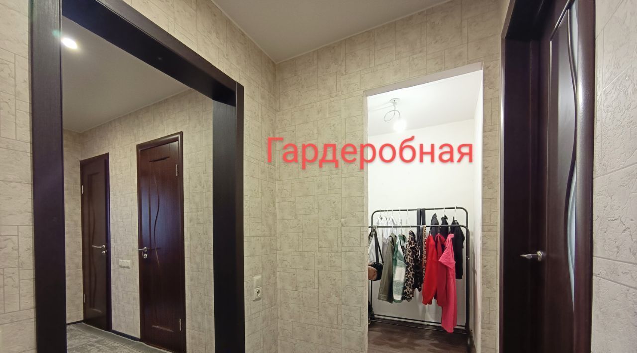 квартира г Саратов р-н Кировский Солнечный 2 ул им Гришаева В.И. 10 ЖК «7-й мкр.» фото 19