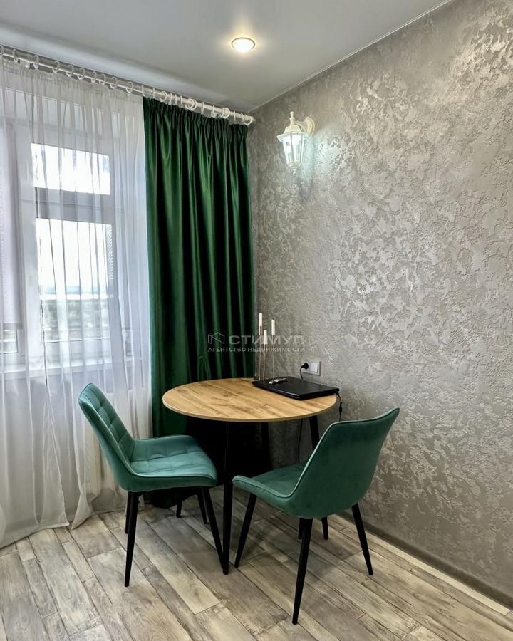 квартира г Комсомольск-на-Амуре ул Гагарина 19к/2 фото 1