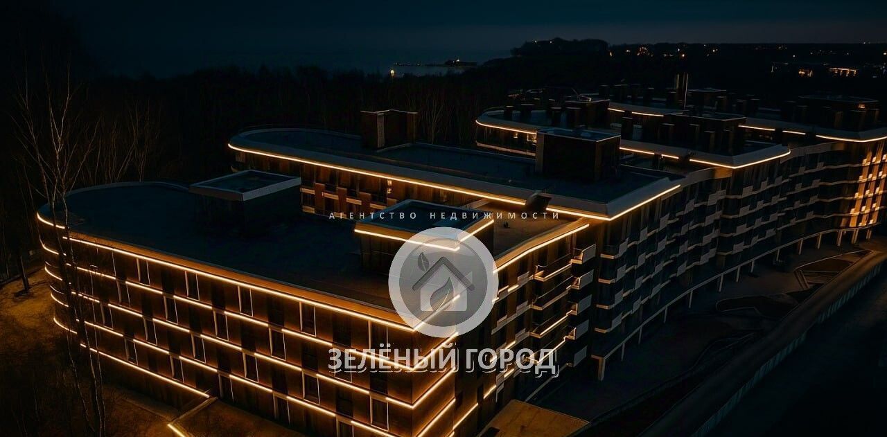 квартира р-н Светлогорский г Светлогорск ул Верещагина 10 фото 2