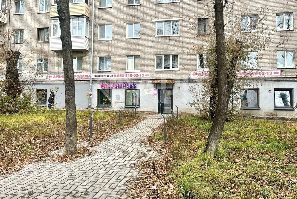 свободного назначения г Ижевск р-н Первомайский Центральный улица, 216 фото 2
