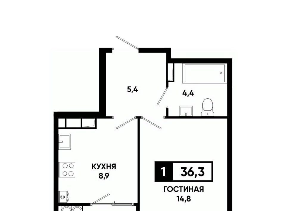 квартира г Ставрополь р-н Промышленный пр-кт Российский 18к/3 фото 1