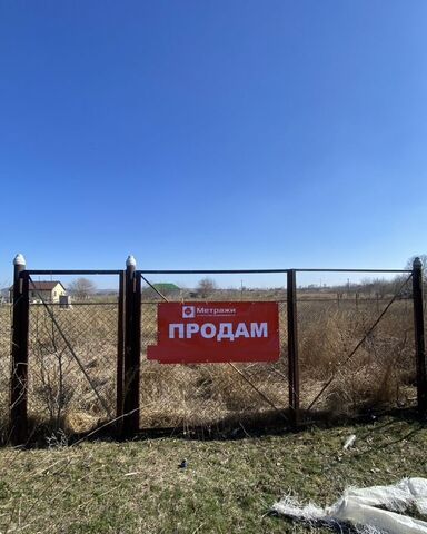 ул Гагарина Ивановское фото