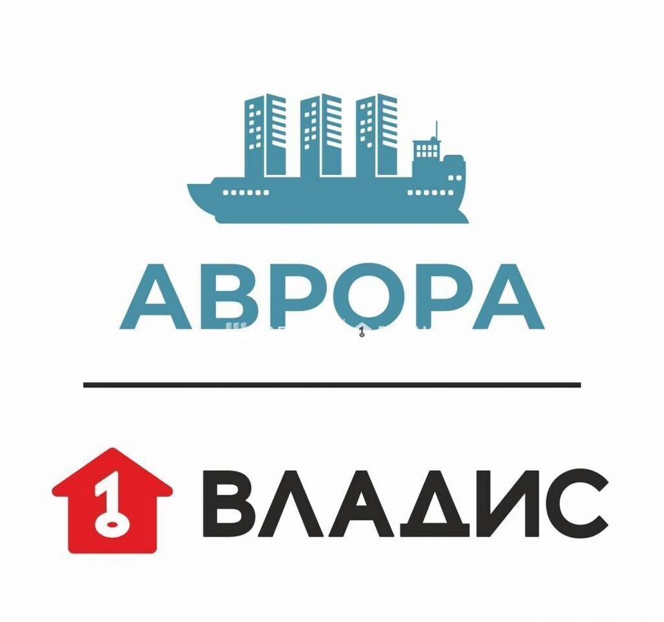 квартира г Магнитогорск р-н Орджоникидзевский пр-кт Карла Маркса 179 фото 4