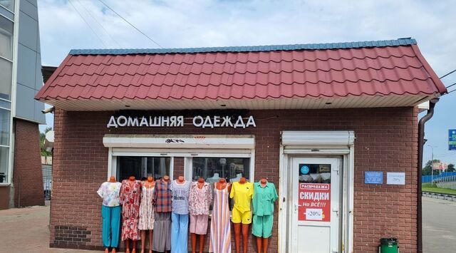 метро ВДНХ ул Станционная 4 Московская область, Королев фото