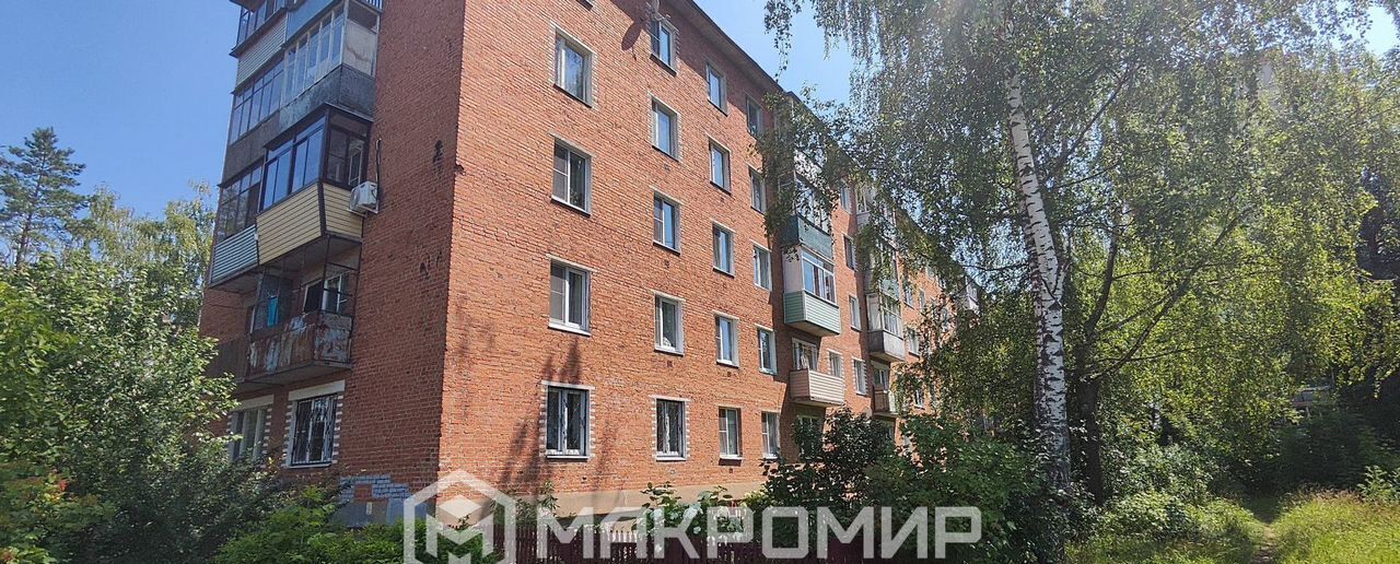 квартира г Серпухов ул Химиков 43 фото 29