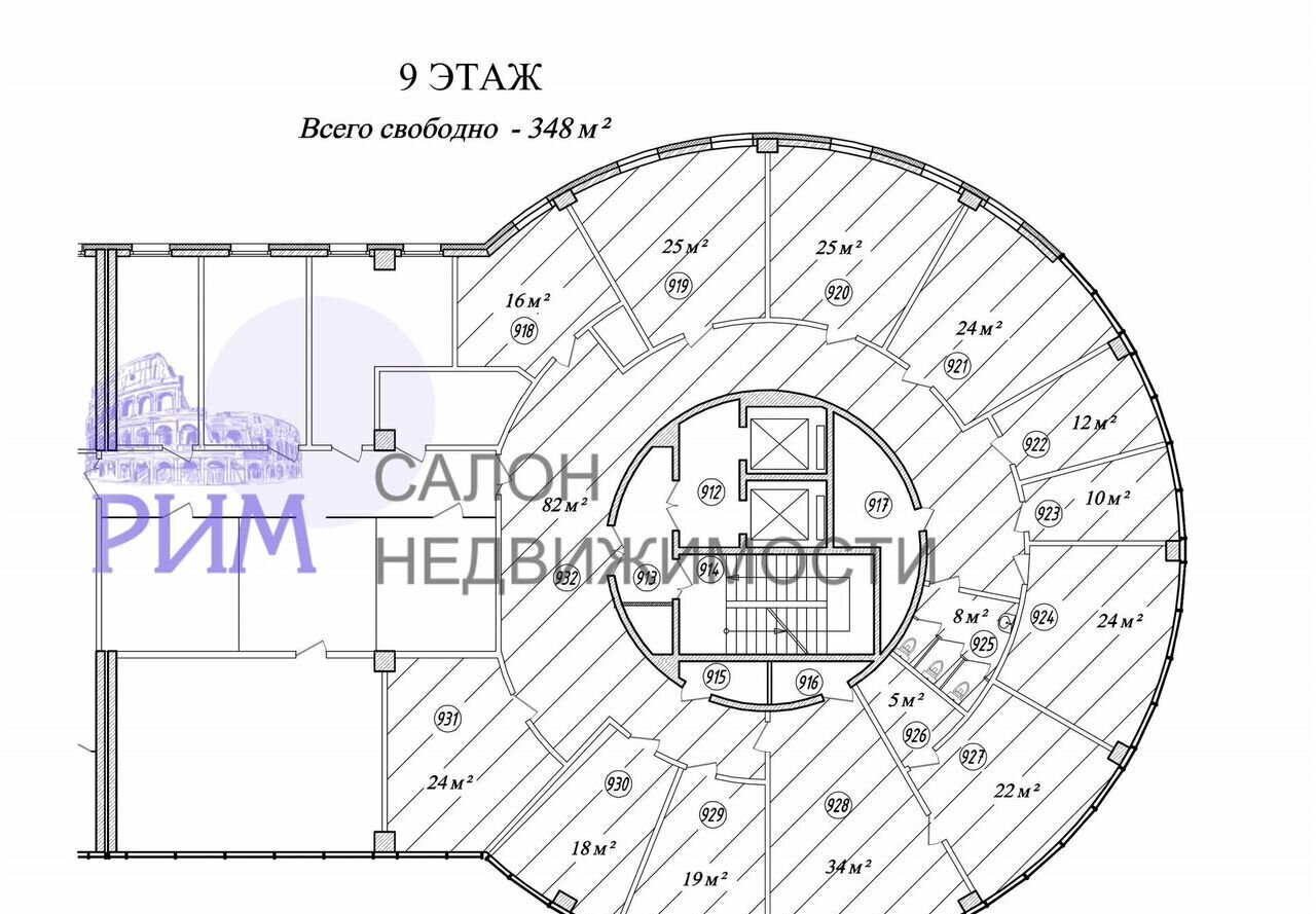 офис г Белгород Восточный пр-кт Славы 28 Восточный округ фото 8