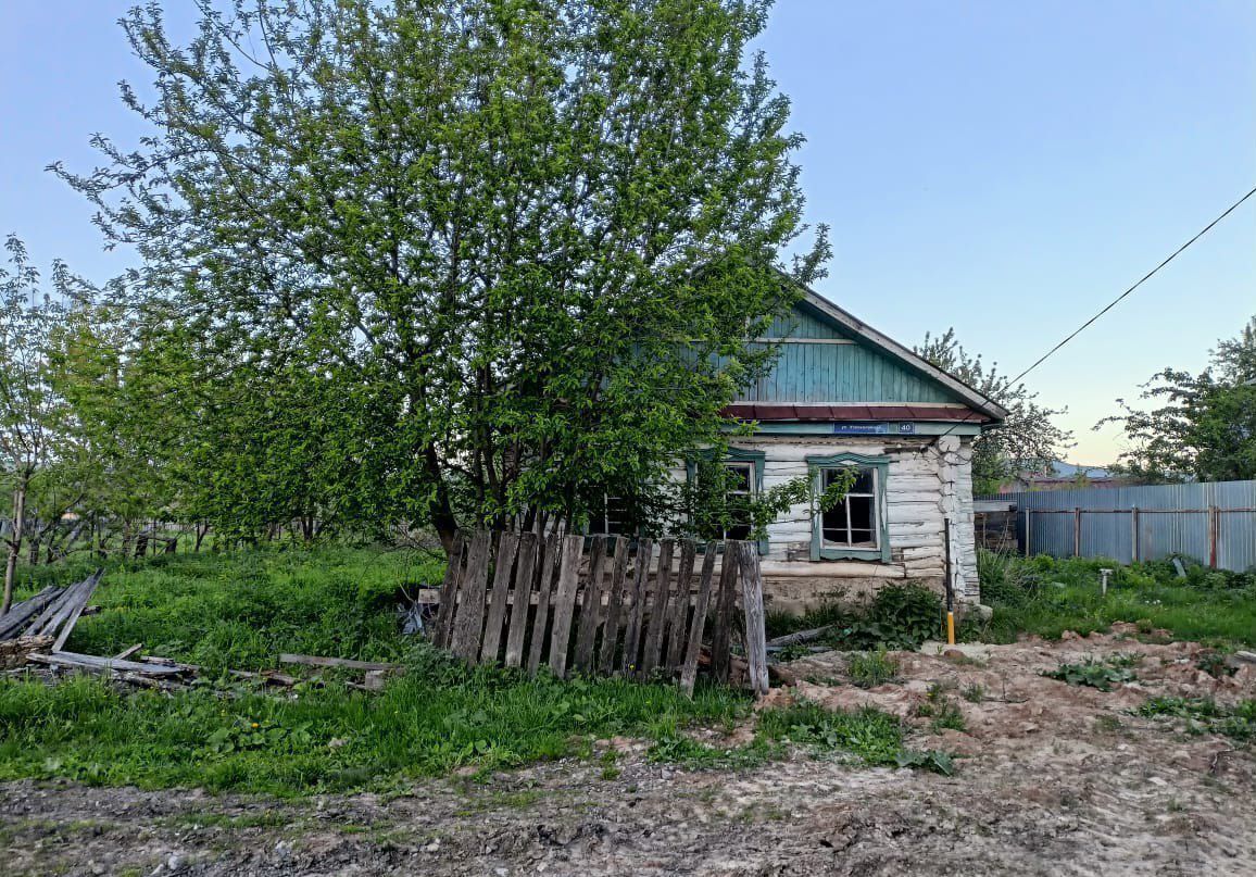 дом р-н Ашинский г Аша ул Узкоколейная 40 Ашинское городское поселение фото 2