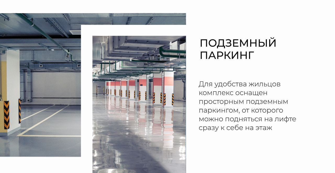 квартира г Краснодар р-н Западный ул Шоссе Нефтяников 18 корп. 4 фото 30