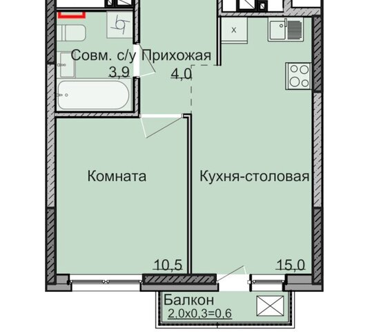 р-н Ленинский ЖК «НЕО» 5-й микрорайон фото
