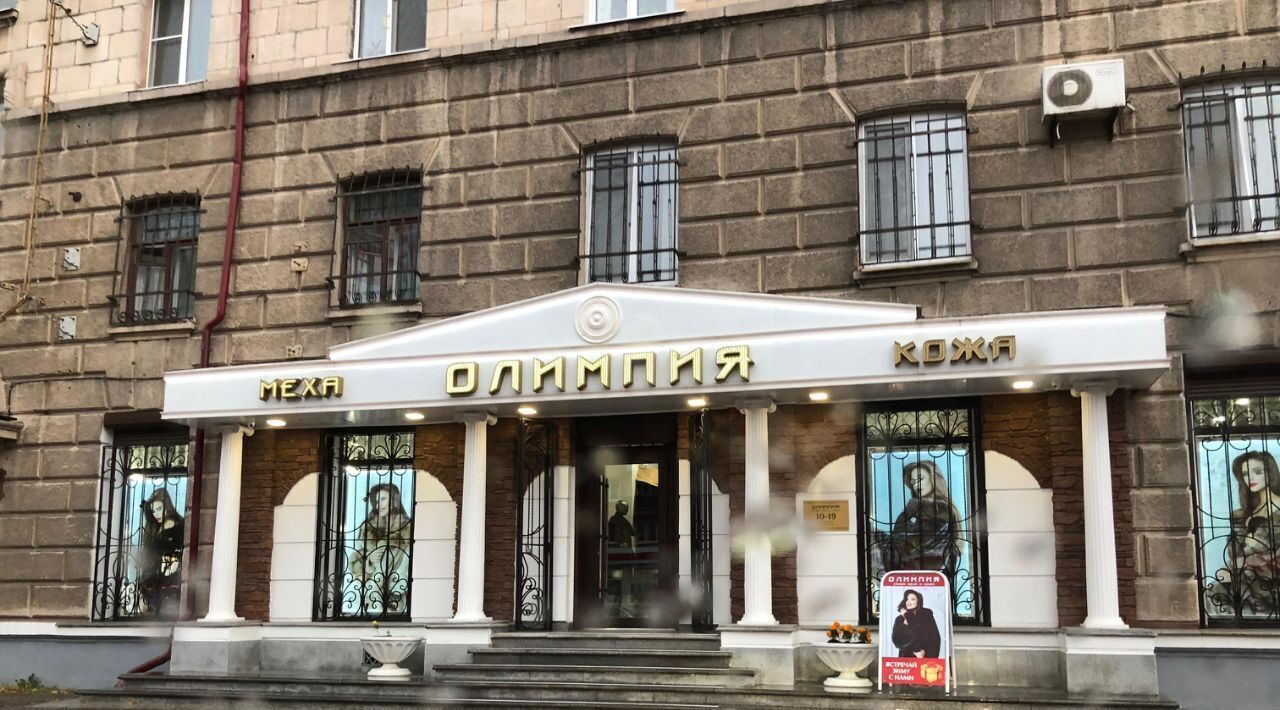 торговое помещение г Нижний Тагил р-н Тагилстроевский пр-кт Ленина 73 фото 35