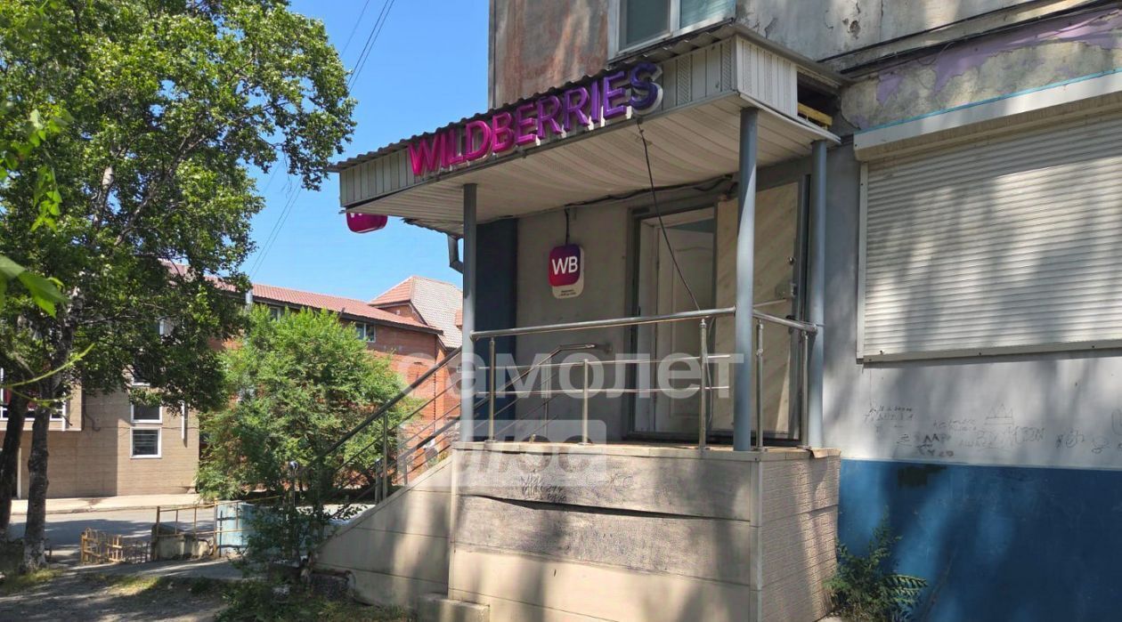 комната г Находка ул Комсомольская 32 фото 16