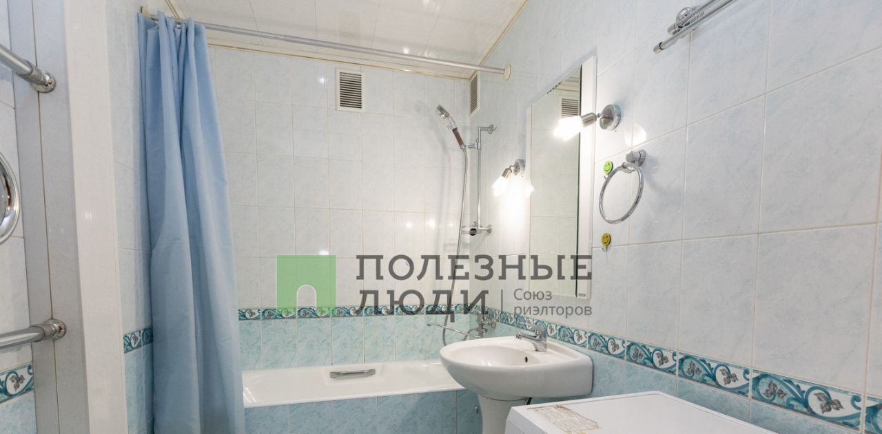 квартира г Благовещенск ул Комсомольская 3 фото 9