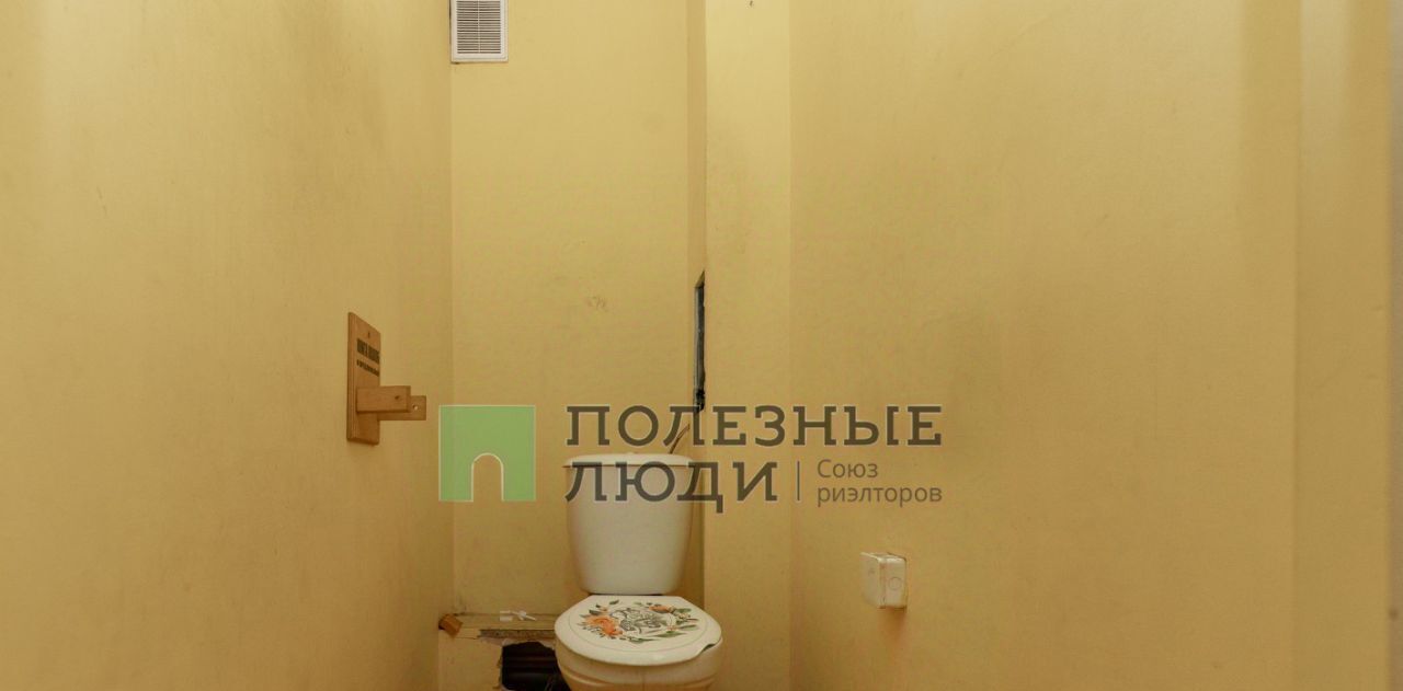 квартира г Благовещенск ул Лазо 57 фото 8