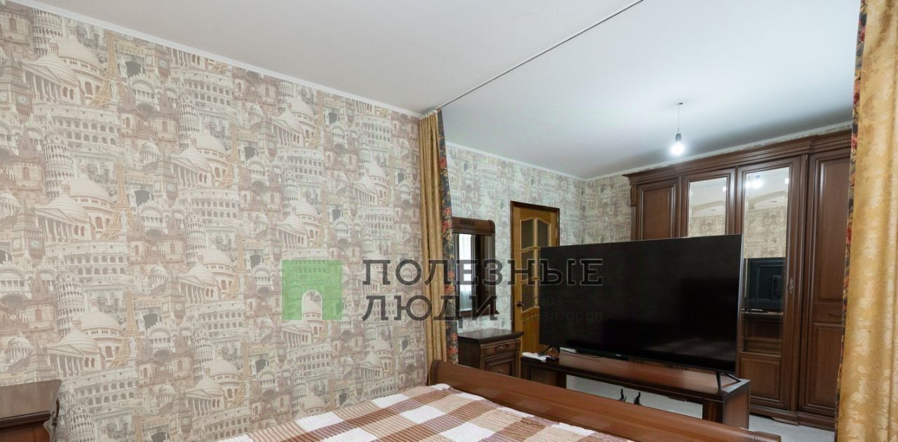 квартира г Благовещенск ул Комсомольская 3 фото 14