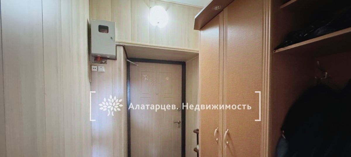 квартира г Томск р-н Ленинский ул Войкова 1 фото 11