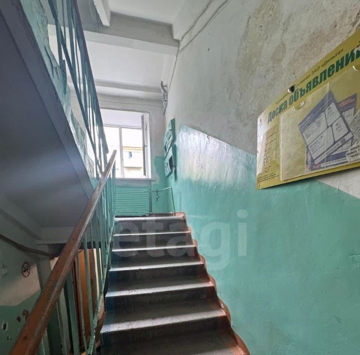 квартира г Комсомольск-на-Амуре Центральный округ ул Кирова 68к/3 фото 13