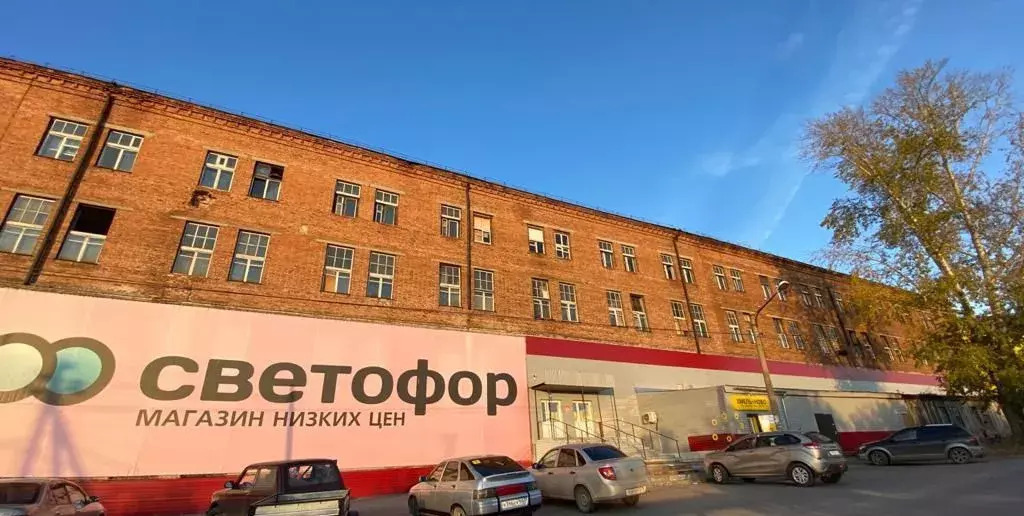 офис р-н Топкинский г Топки ул Заводская 1 фото 1
