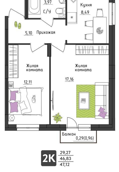 квартира г Пермь р-н Орджоникидзевский ул Верхне-Вишерская 40 фото 1