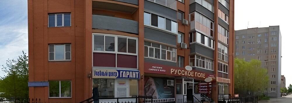 квартира г Курган Шевелёвка Центральный жилрайон фото 1