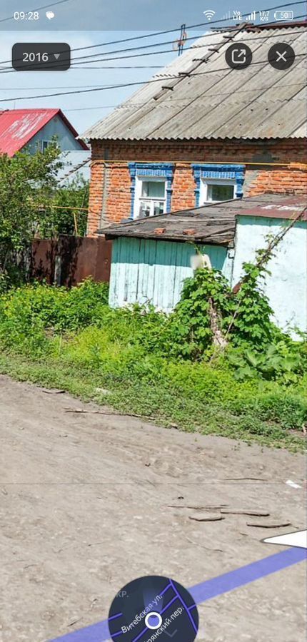 дом г Ульяновск р-н Засвияжский пер Брянский 2-й 24 фото 3