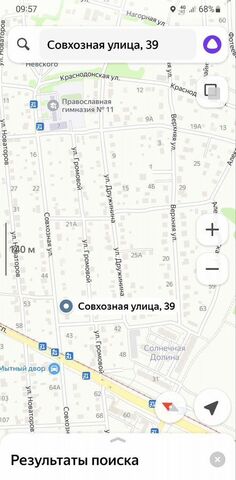 земля р-н Ленинский ул Совхозная 39 фото