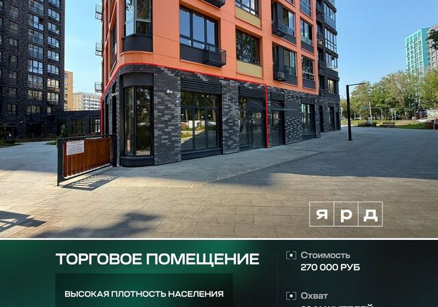 метро Коммунарка пр-кт Куприна 3к/5 Потапово, Новомосковский административный округ, Московская область фото